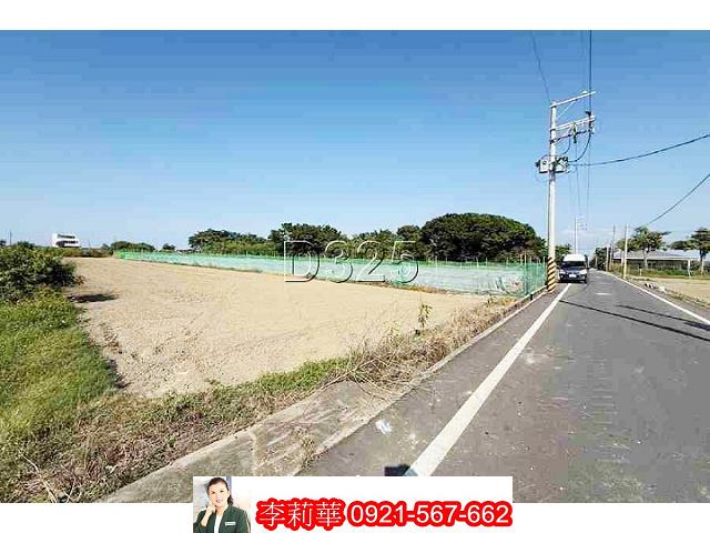 台南將軍農地-1