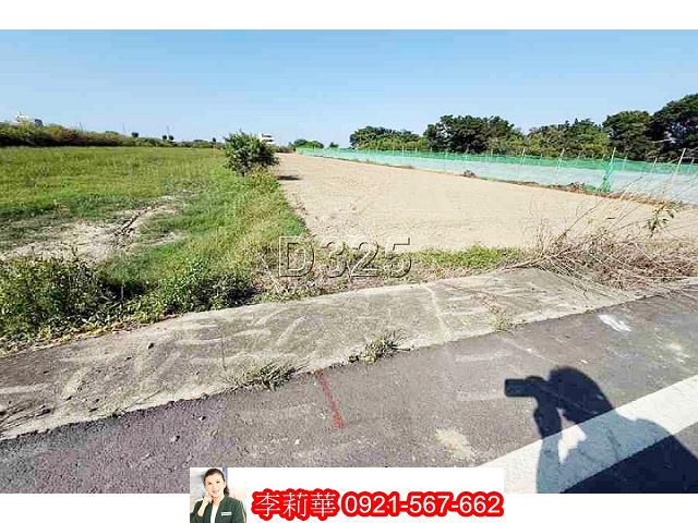 台南將軍農地-3