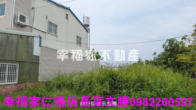 台南後壁建地-9