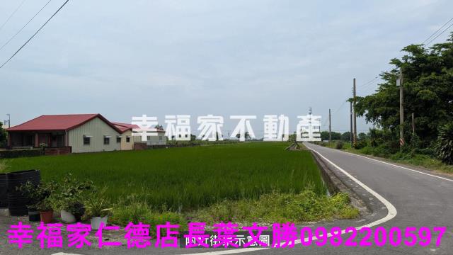 台南後壁建地-11