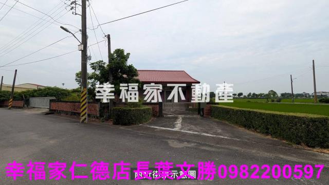 台南後壁建地-0