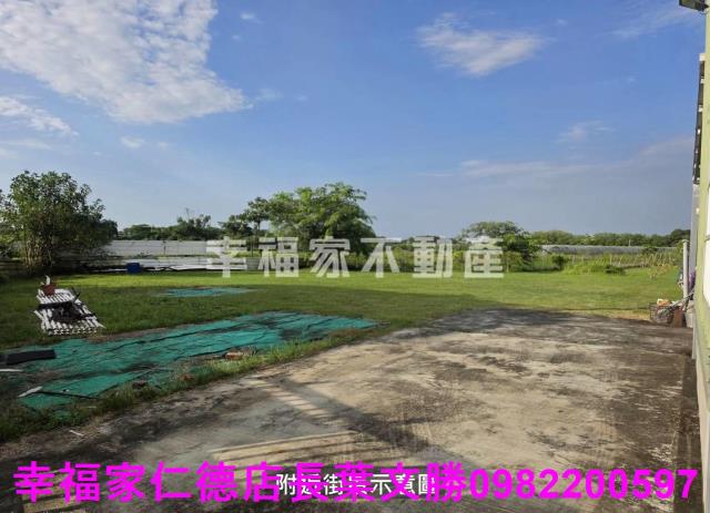 台南柳營農地-9