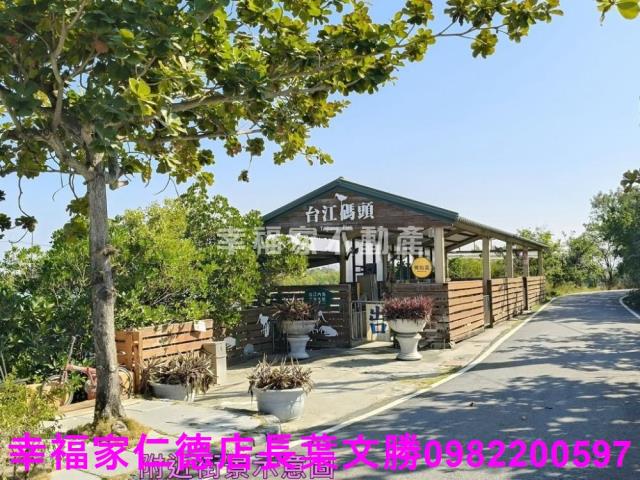 台南安南建地-2