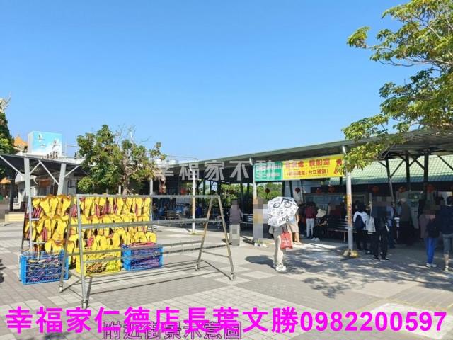 台南安南建地-4
