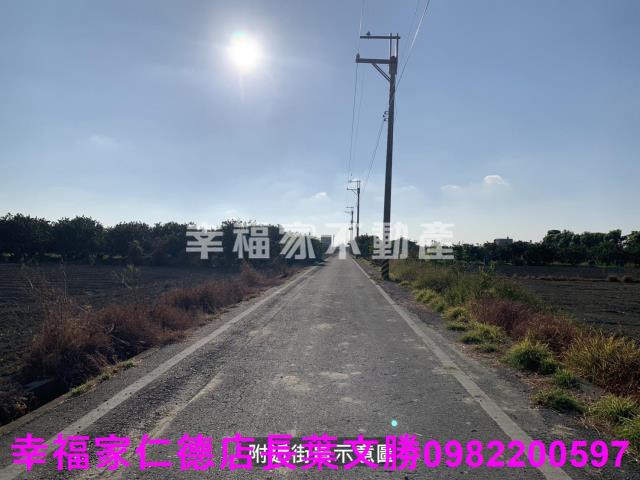 台南麻豆農地-9