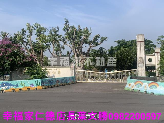 台南麻豆農地-12