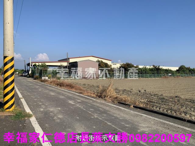 台南麻豆農地-5