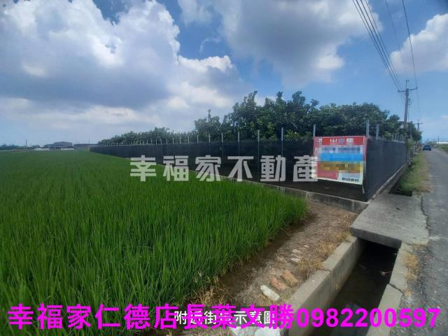 台南下營農地-4