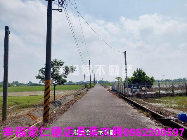 台南將軍農地-9