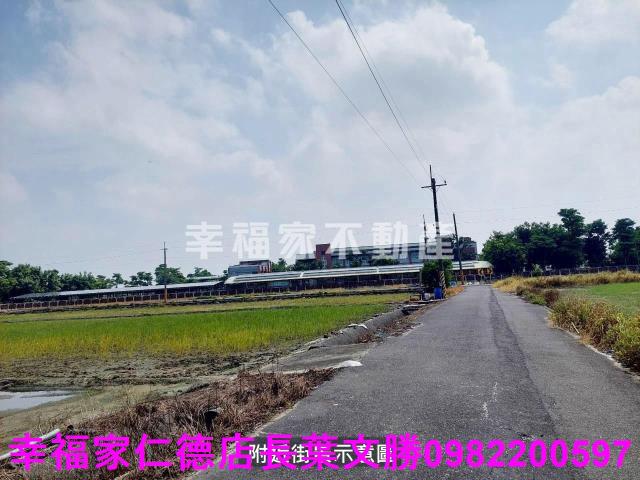 台南將軍農地-12