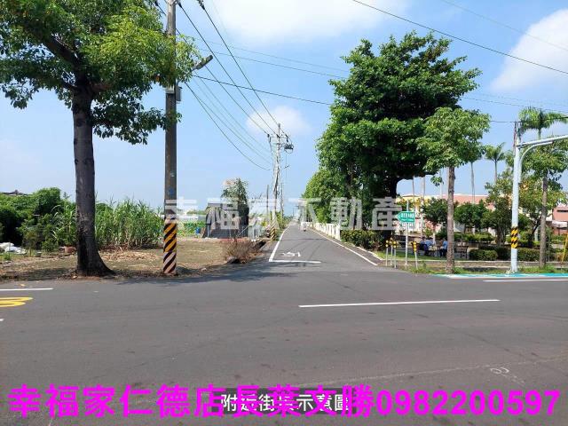 台南將軍農地-1