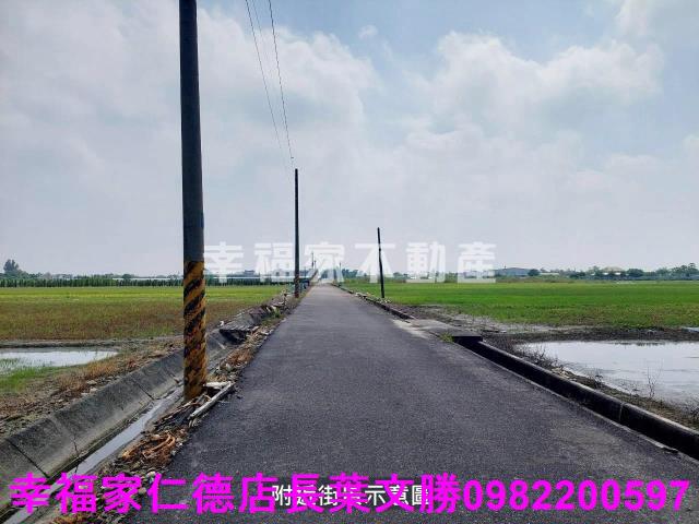台南將軍農地-2