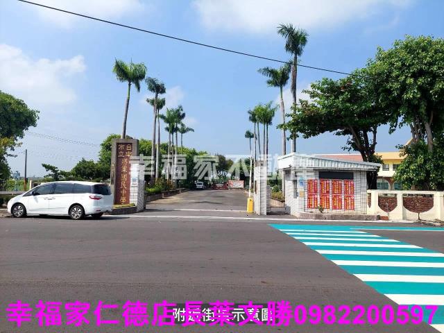 台南將軍農地-8