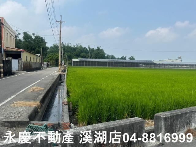 溪湖農地-3