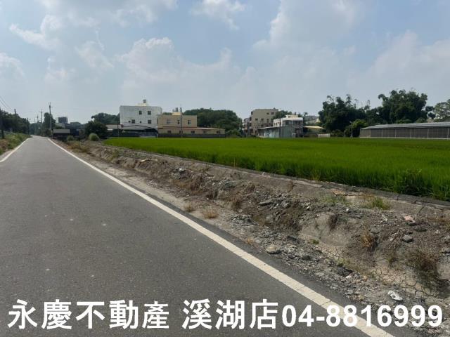 溪湖農地-8