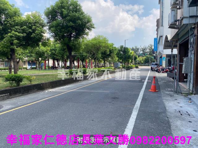 佳里建地-0