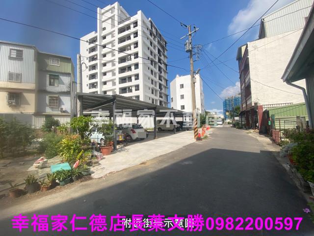 佳里建地-1