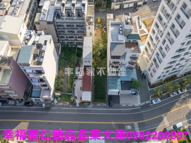 安平建地-3