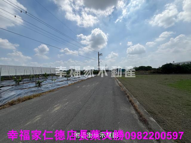 新市農地-11