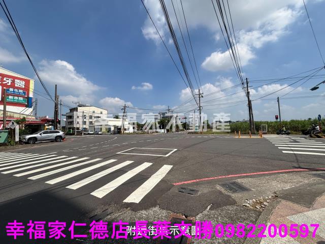 新市農地-13