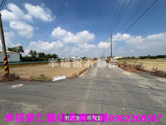 新市農地-14