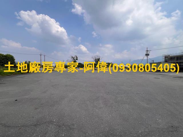 長治鄉已填土有水電方正農地1465坪出售