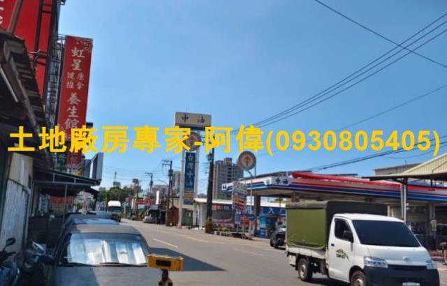 大社區近鬧區住宅用地1455坪出售