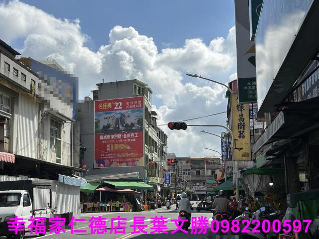 台南建地-7