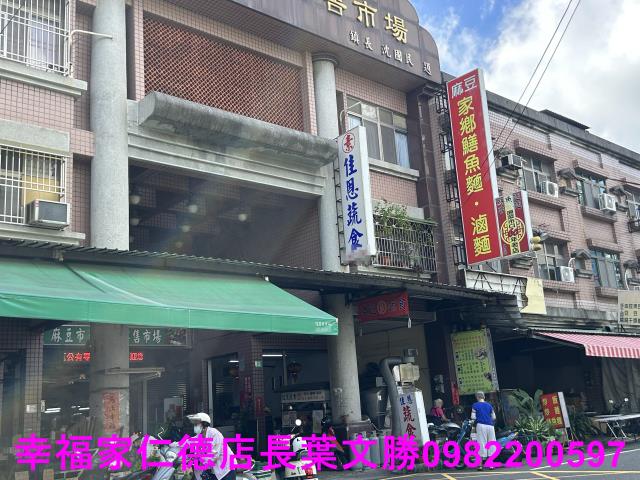 台南建地-8