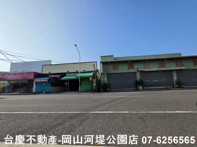高雄建地-2