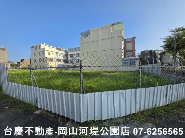 湖內國中建地