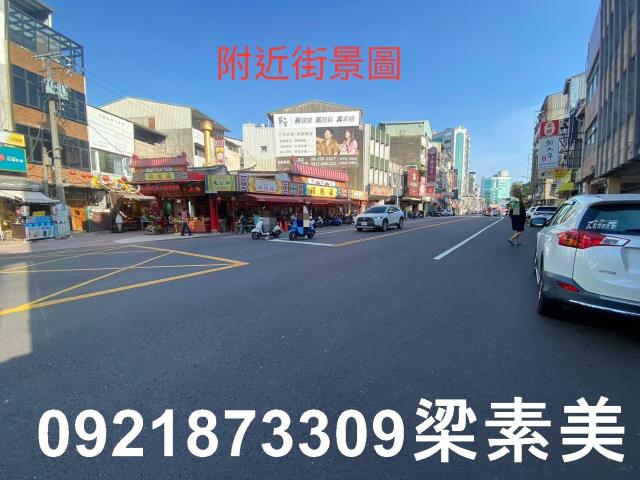 台南建地-0