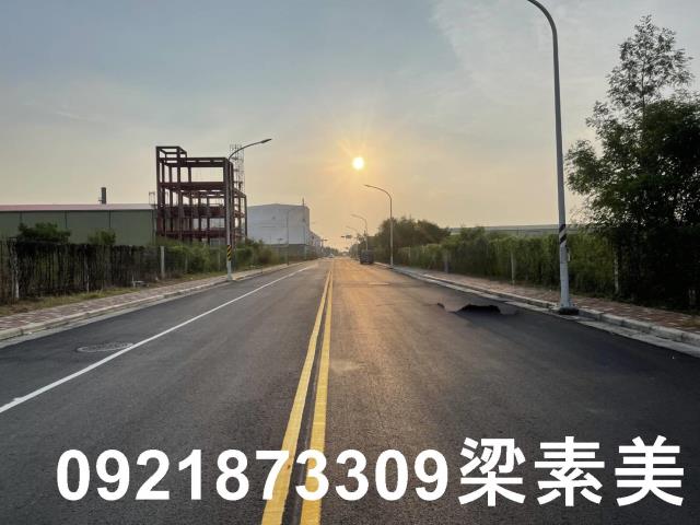台南土地農地工業地建地廠房農舍道路用地