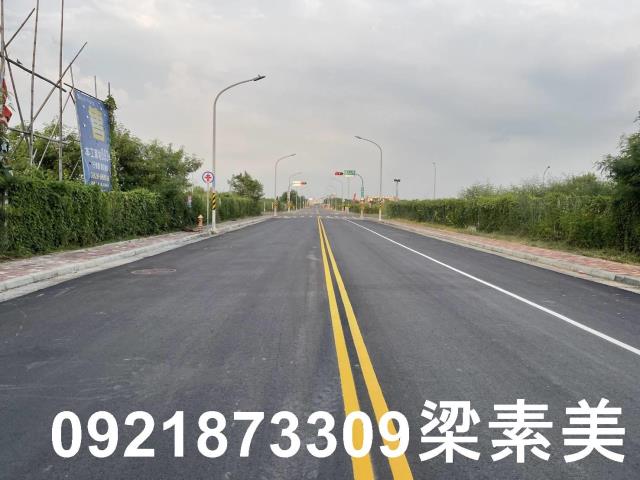 台南麻豆工業地-1