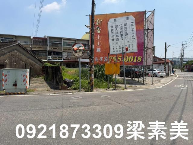 台南西港建地-3