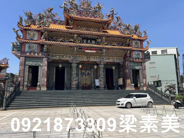 台南大內建地-0