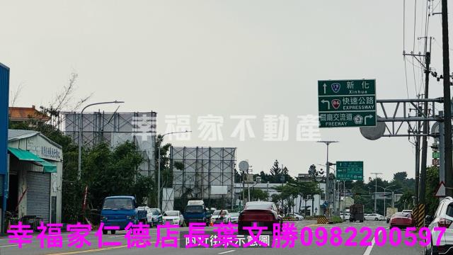 台南關廟建地-11