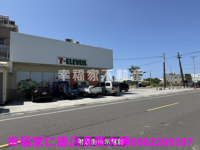 高雄湖內農地-2