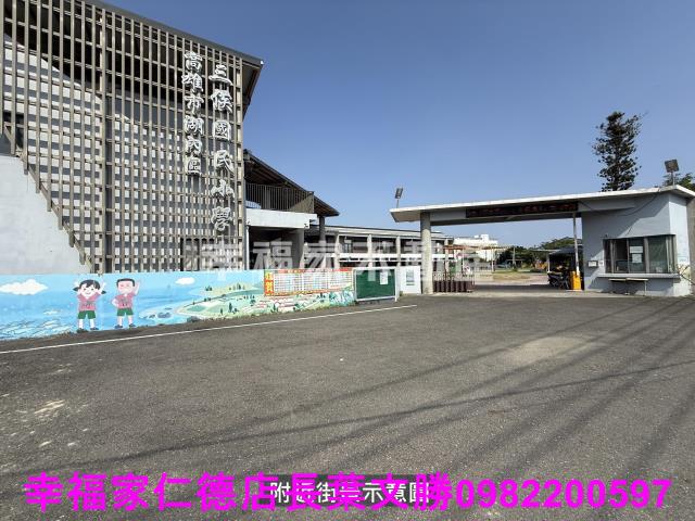 高雄湖內農地-3