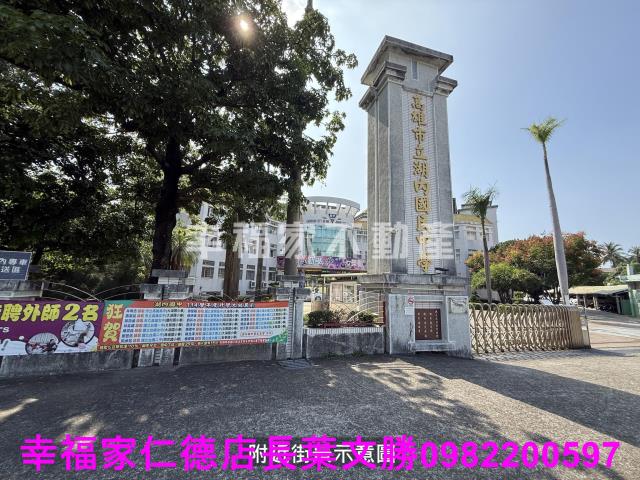 高雄湖內農地-6