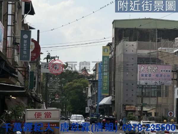 新竹北埔建地-12