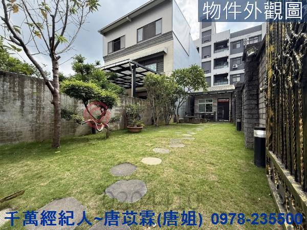 新竹北埔建地-13