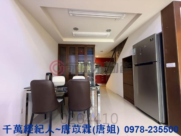 新竹北埔建地-4