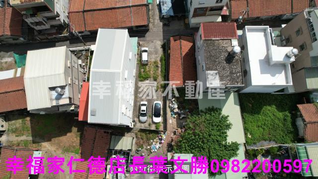 歸仁建地-1