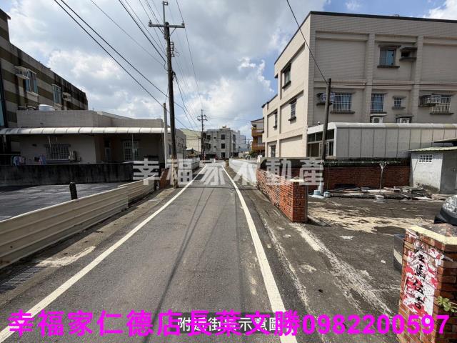 新市建地-13