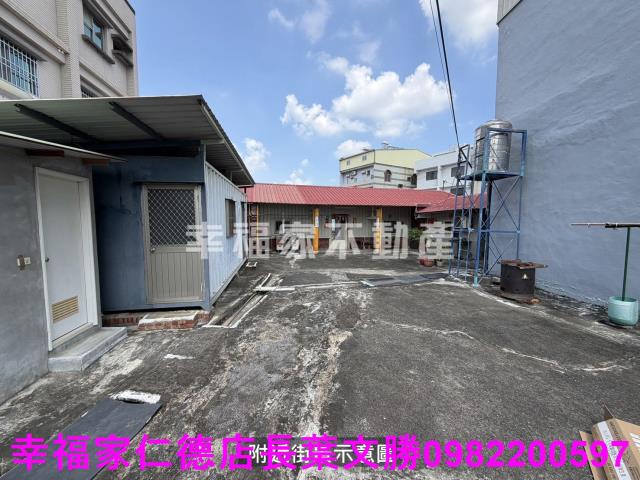 新市建地-7