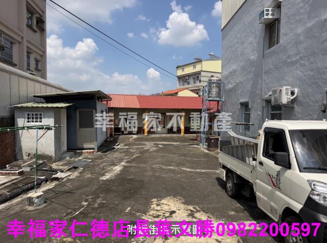 新市建地-8