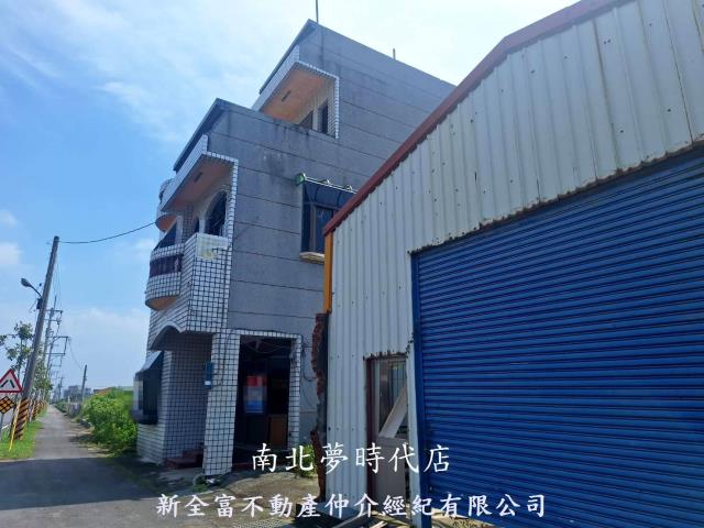 義竹建地坪買地送屋