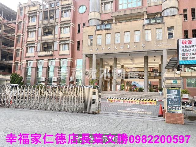 北區建地-13