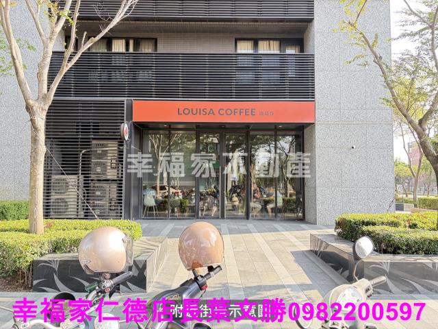 北區建地-0